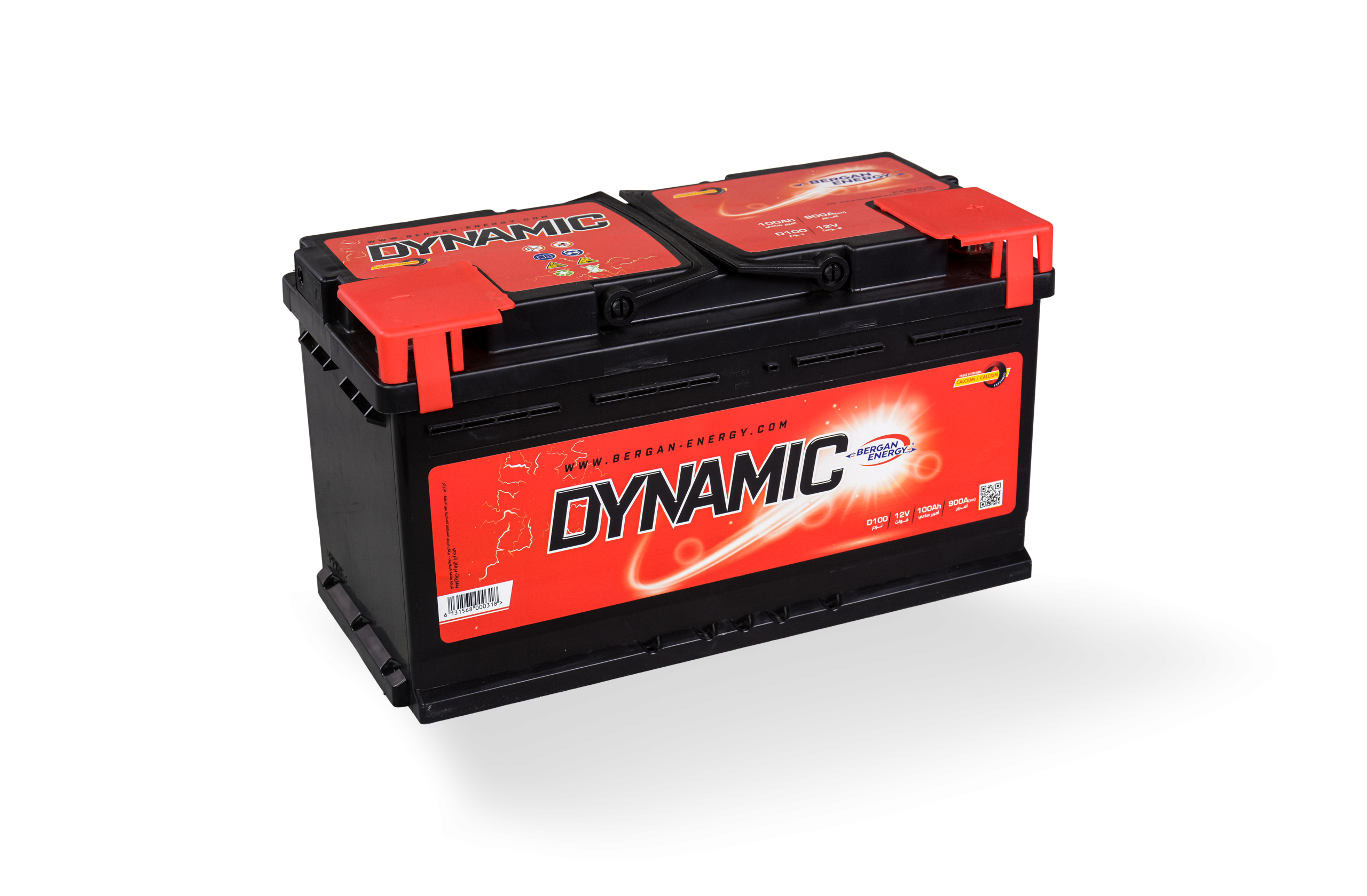 DYNAMIC